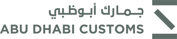Abu Dhabi Customs Abu Dhabi Customs